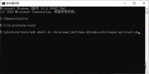 软件使用配图4