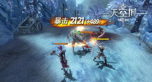 天空城:浩劫3