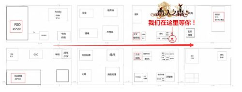 恋人之森宣传图4