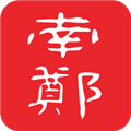 爱南郑app