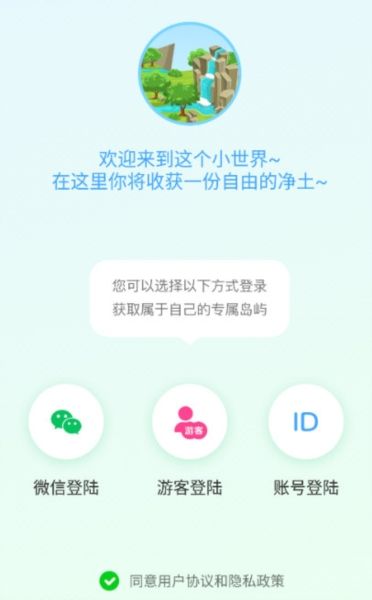 快活视频3