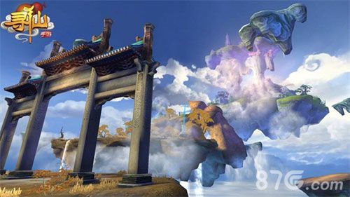 图12:三清境后山