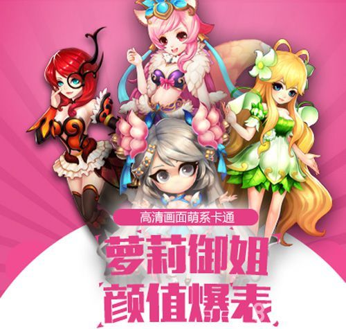 封神来了高清画质