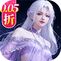 云海寻仙记小米版