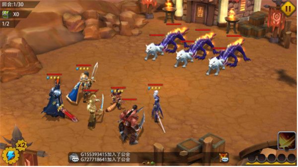 探险关卡攻略配图2