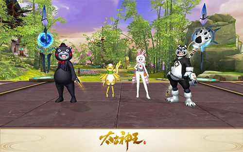 太古神王:星魂觉醒5