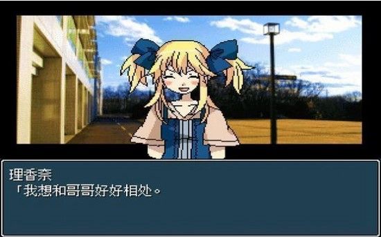 混合牛奶中文版宣传图