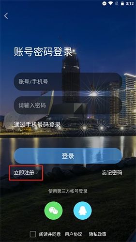 东太湖论坛图片5