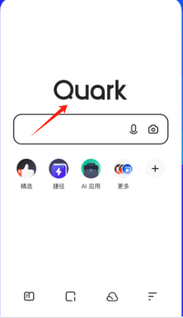 怎么看电视剧配图1