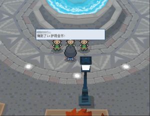 pokemmo