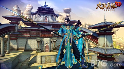 九阴真经3D游戏明教图
