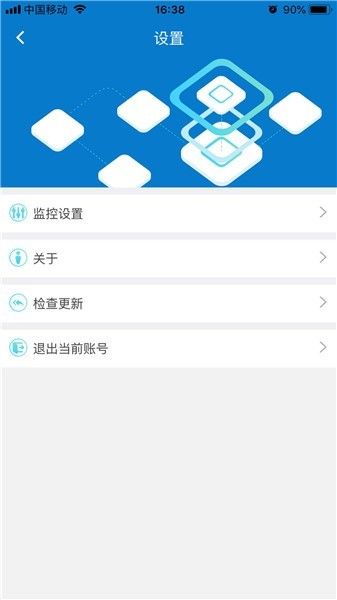 软件亮点配图1
