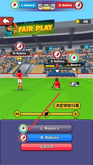怎么玩配图3