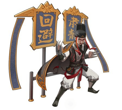 天刀义大事件攻略配图1