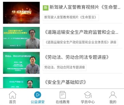 软件风格配图1