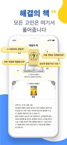 HiSeer图片2