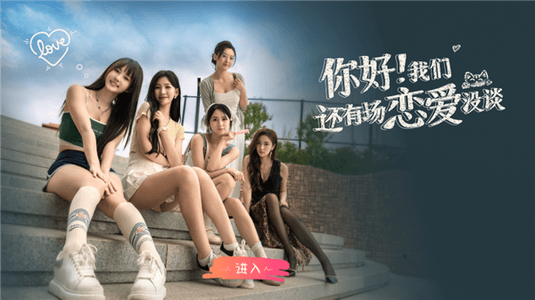 游戏攻略配图1