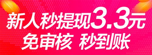 软件特色配图1