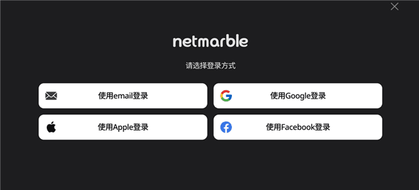 游戏怎么玩配图2