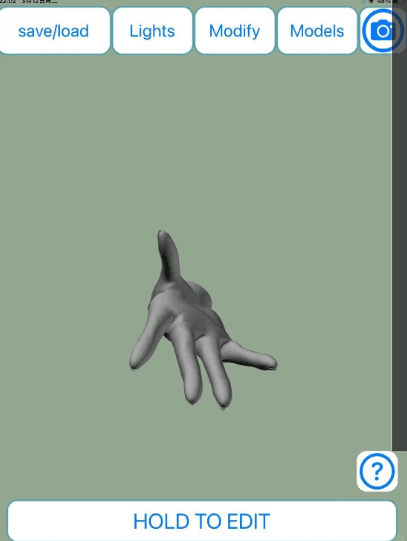 handmodel安卓版宣传图
