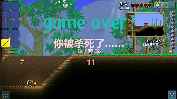 刷物品方法配图6