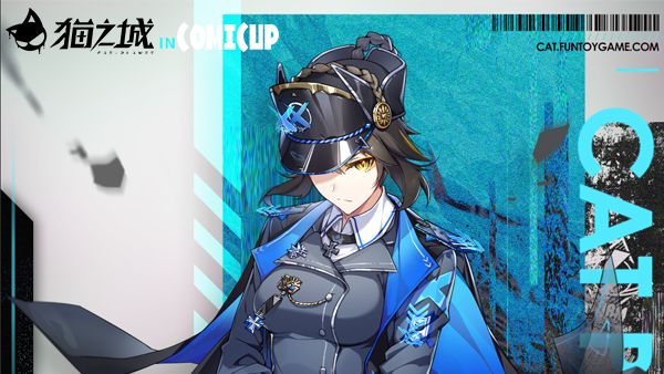 《猫之城》CP28全记录:紧急任务加载完毕,暴风眼小队强势出击 《猫之城》CP28全记录:紧急任务加载完毕,暴风眼小队强势出击