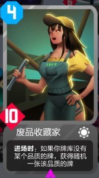 2047新手玩法攻略介绍_14 2047新手怎么玩14