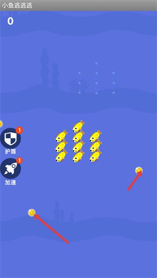 新手攻略配图2