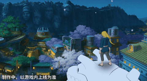 火影忍者忍者新世代2