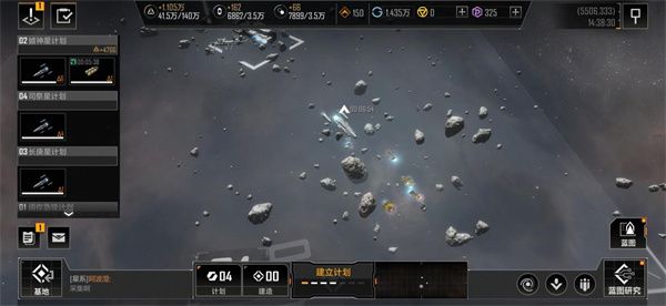 游戏攻略配图9