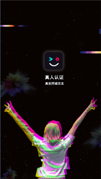 酷友宣传图