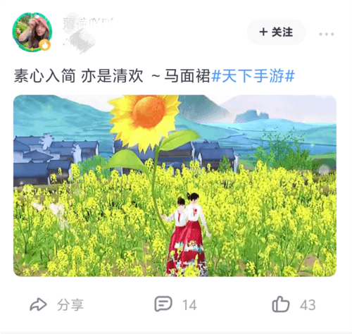 天下18