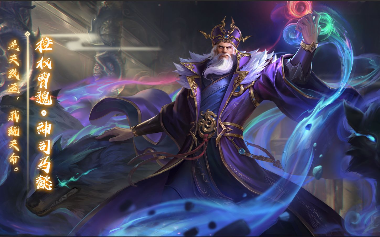 三国杀手游权一武将性价比如何 三国杀手游权一武将性价比如何