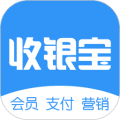 商户收银宝企业版软件下载_商户收银宝APP下载 v8.8.62官方版