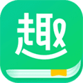 趣追书app