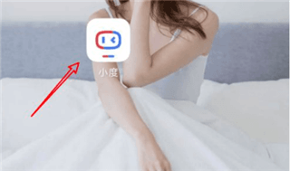 导入歌单方法介绍配图1