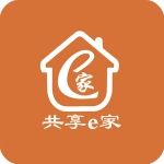 共享E家