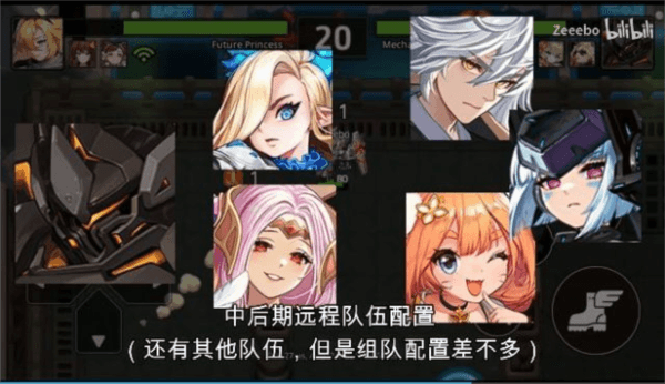 坎公骑冠剑9