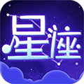 星座手册app