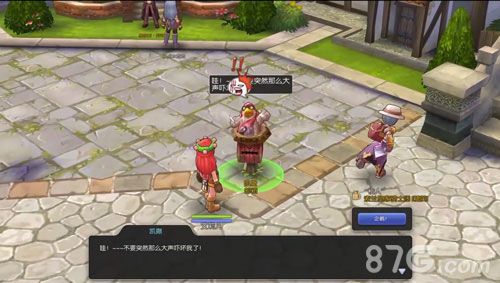 仙境传说RO:守护永恒的爱对话NPC