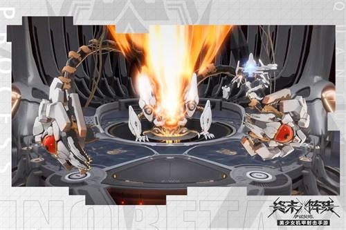 终末阵线:伊诺贝塔2