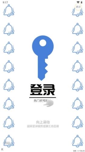 宠物计时app介绍1