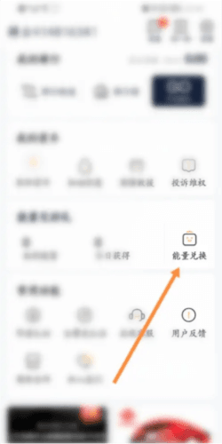 摩托范3
