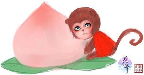 花千骨手游灵宠征集中2