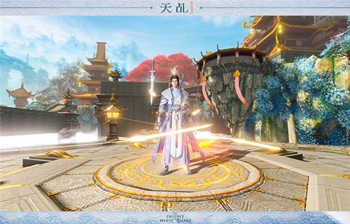 天乩4