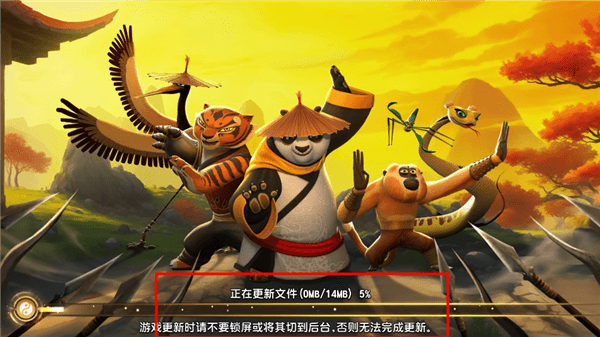新手攻略配图2