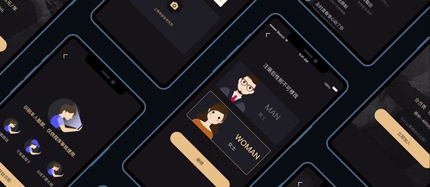实名认证社交软件