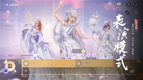 天涯明月刀10
