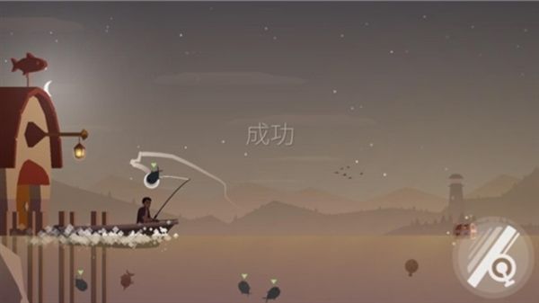 钓鱼生活游戏攻略配图1