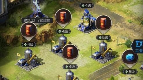 红警OL2